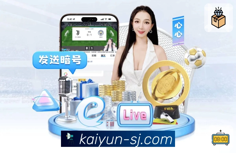 开云 Sports 官方视觉图