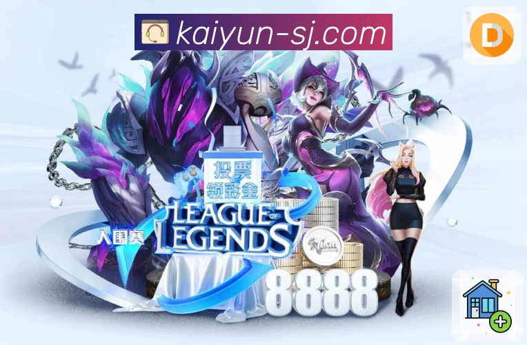 荣耀之名源于信赖