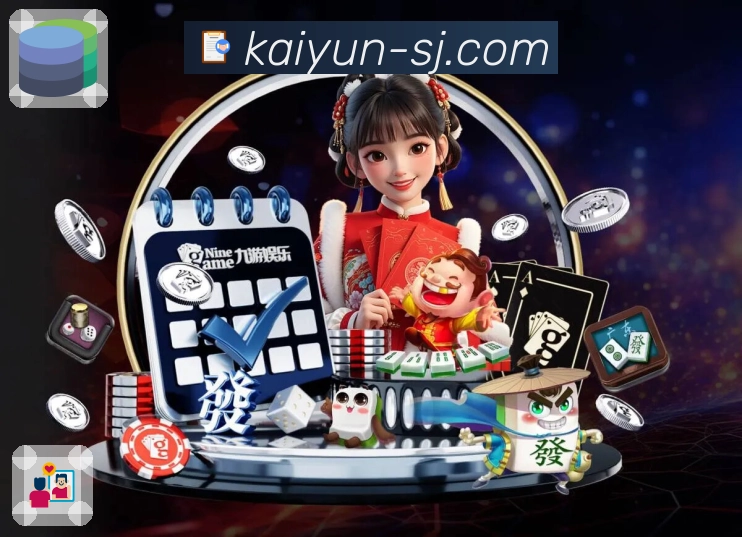 荣耀之名源于信赖