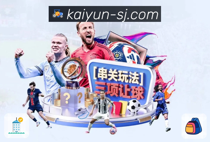 荣耀之名源于信赖